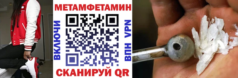 Amphetamine 98%  цена   Чудово 