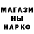 МДМА VHQ The Brain