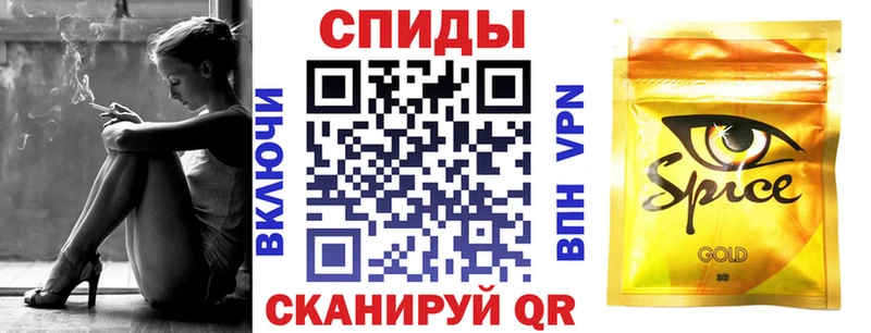 Бутират BDO  что такое   Чудово 