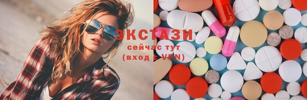 каннабис Баксан