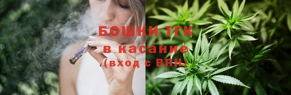 СК Балабаново
