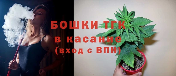 кокаин колумбия Балахна
