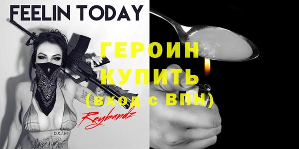 СК Балабаново