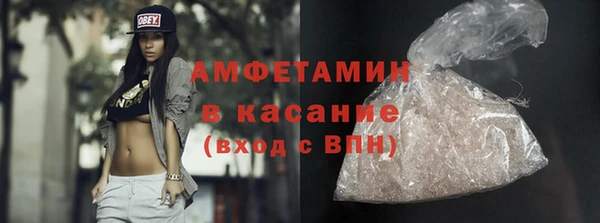 каннабис Баксан