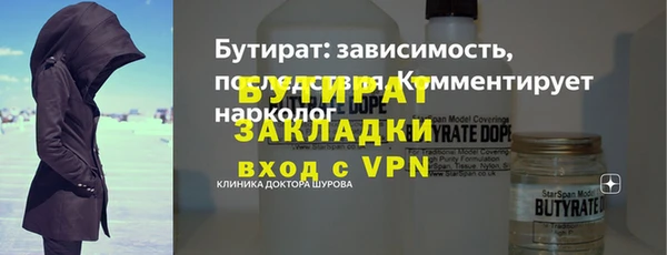 СК Балабаново