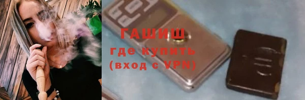 кокаин колумбия Балахна
