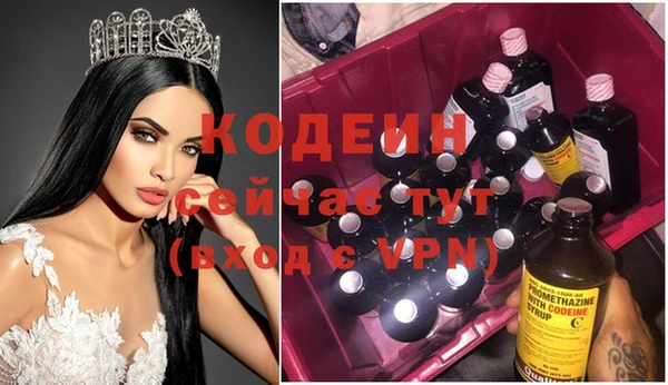 кокаин колумбия Балахна