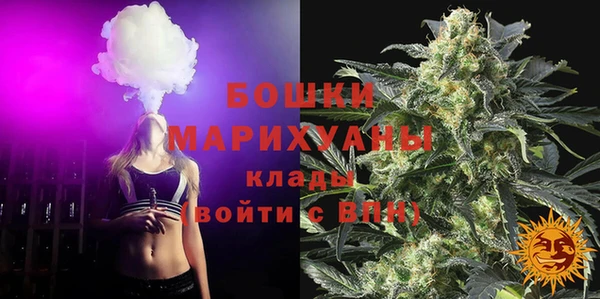 каннабис Баксан