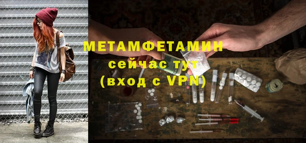 СК Балабаново