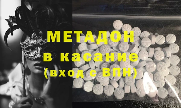 СК Балабаново