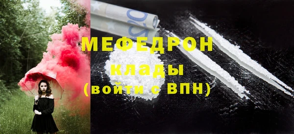 кокаин колумбия Балахна
