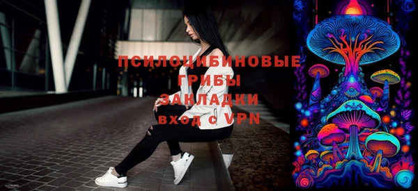 каннабис Баксан