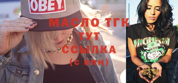 СК Балабаново