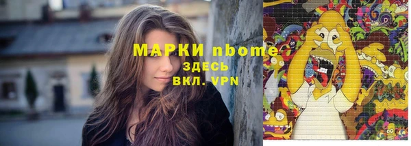 кокаин колумбия Балахна