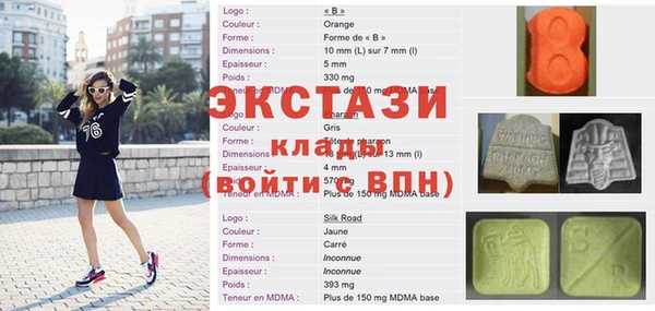 СК Балабаново