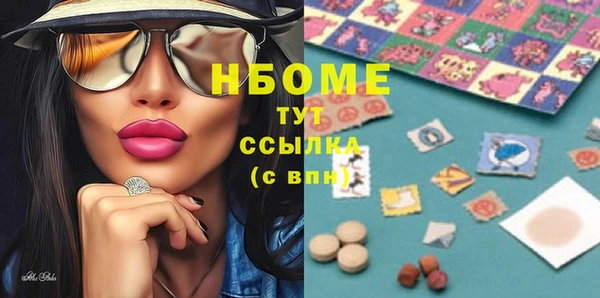 СК Балабаново