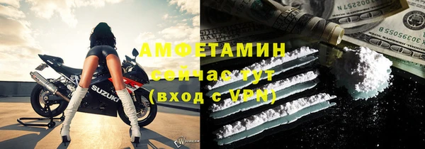 кокаин колумбия Балахна