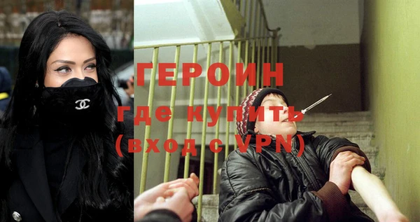 кокаин колумбия Балахна