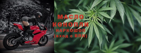 кокаин колумбия Балахна